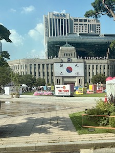 Korea Południowa