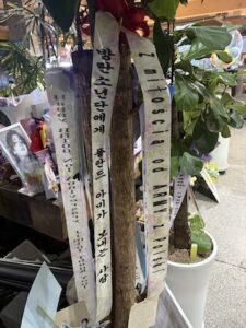 ślad polskich fan&oacute;w Army w kawiarni ojca Jimina z BTS